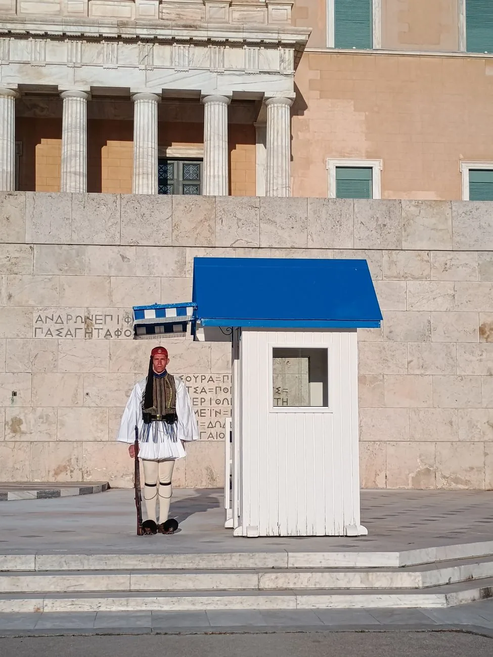 Jours fériés en Grèce 2026 : dates et calendrier