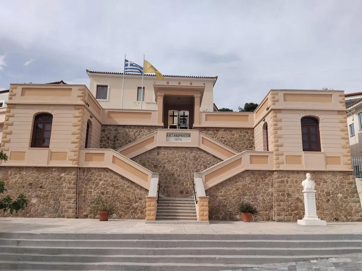 La Dynamique Kalamata