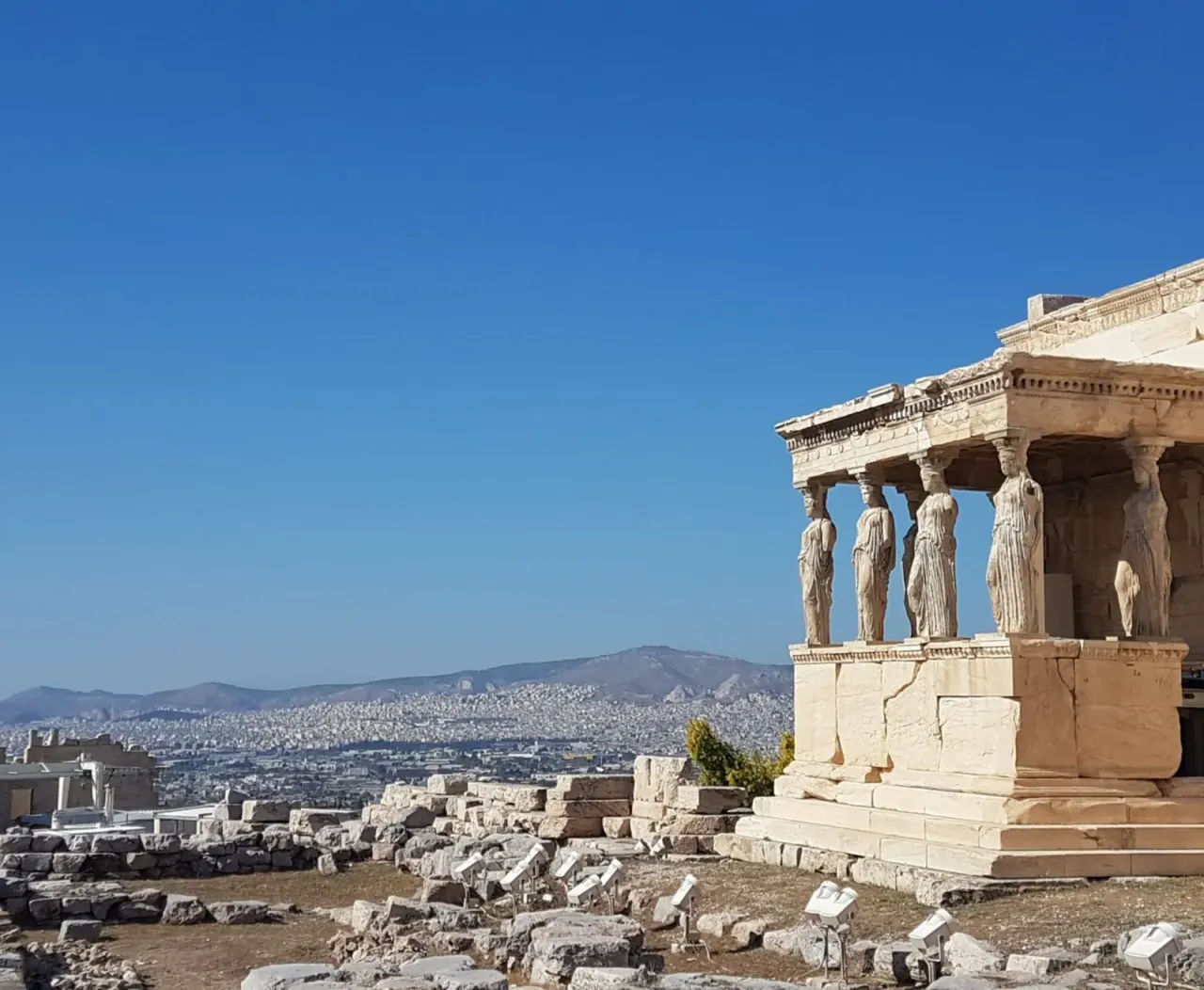 Athènes